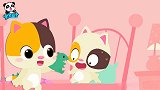 启蒙教育 小猫咪和猫爸爸一起比大小 趣味儿歌
