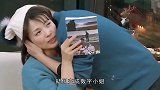 人设崩塌刘涛拍摄现场念数字惹争议，网友猜测是剧情需要