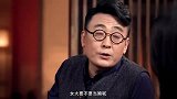 圆桌女生派结婚的原因都有什么