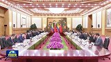 习近平会见哥伦比亚总统