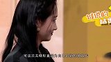 关晓彤“杀青照”被疯传，满脸奶油可爱极了，一旁男生比鹿晗还帅