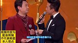 配音剪辑：6个爆笑问答，个个经典搞笑，这是谁编的呢？太逗！