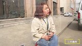 老太摆倒立饮料游戏，高智商姐妹花智斗老太，套路太有趣了