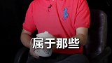 重返3000点，芯片龙头降临！注意了，这儿有3次致富机会！#财经