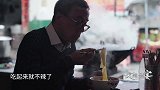 大地私宴：湖南人当地，有多么能吃辣