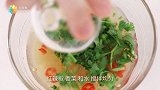 【日日煮】CookingNorma-越式柚子大虾沙拉