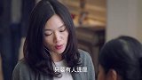 富婆霸气辞退家里的保姆，没想到气场太强大，小伙都看懵了！