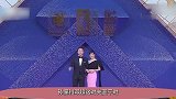 孙俪深夜发文官宣离婚，因邓超出轨家暴她晒恩爱日常辟谣