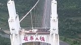 湖南矮寨大桥，建成时创下四项世界第一！