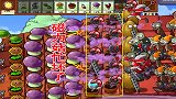 植物大战僵尸108：最可怕的敌方阵容就是成群结队的大爷和三爷