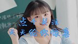 老表许华升的酒神爷爷这推着单车想去哪里呀!