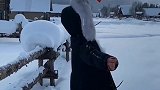 新疆女孩玩雪最高境界
