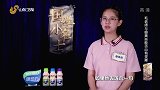 毛佩琦与曲美焱能否心有灵犀，结果中间有题目实在猜不出来
