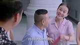 大叔终于同意女儿嫁给自己徒弟了，还娶了徒弟的小姑