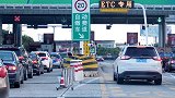 为什么有些车主宁愿排长队，也不愿走ETC？老司机一语道出真相