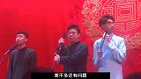 观众喊老秦时嘴瓢了，刘筱亭一句调侃让秦霄贤乐了