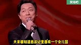 搞笑剪辑段子：如果说男人是钢铁制成的，那女人就是磁铁制成的