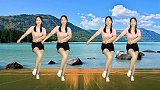 零基础健身操《踏浪》经典歌曲DJ版，更加带劲