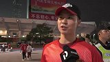 恒大球迷：后防问题让人心里没底 但信心还是要有