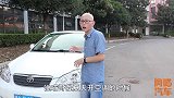 夏天开空调车窗起雾，那是你用错了空调，按下这个开关轻松解决