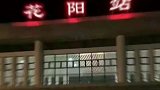 物理有些缺字霓虹灯真是哈哈，你能区分串并联吗