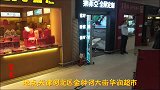 天津街头小吃之白吉馍 5元一个, 馍香酥脆, 吃着过瘾