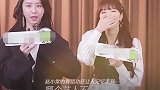 赵小棠爆料娱乐圈艺人都微调打针,谁注意孔雪儿眼神好现实