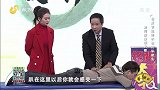 如何按摩颈肩腰？