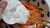 红薯这样做真的是太好吃了，不用蒸不用烙，孩子三天两头点名吃它