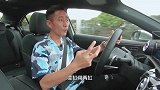 奔驰新A级的变缸功能，到底是什么鬼？
