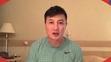 应变能力将决定比赛结果  徐阳看好葡萄牙全取3分
