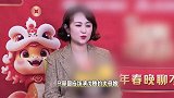 马丽回应演沈腾丈母娘，称要塑造各种关系，分享创作过程痛并快乐着