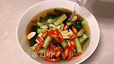 爽脆可口的腌黄瓜，大家想学吗想学的快来看看哦