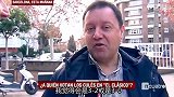 街访萨米：得防死C罗 积分上皇马毫无威胁反倒是马竞令人担心