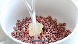 夏天红豆不用煮粥了，简单2步做成凉糕，既当零食又当早餐