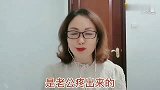 一个真正疼爱老婆的男人，一般都会有这样的表现，你们的老公有吗