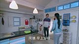 眼泪姑娘喜欢裸睡，没想朋友上来就是掀被子，这下要尴尬了