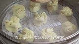 一碗面粉两个土豆，把它做成花卷还是头一次见，松软好吃又美味