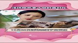 潘玮柏夫妻风波后首次在网络上互动，这也太甜了吧！