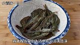 鲜虾好吃的做法，不水煮不油炸，汤鲜味美，出锅连汤汁都不剩