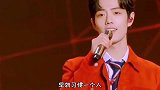 肖战《壮志在我胸》声音好温暖，动人心弦