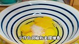 这才是韭菜炒鸡蛋的正确做法，颜色翠绿，不出水不油腻，鲜香美味