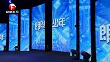 小大人带来《挡马》表演，说起来是头头是道