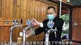 打卡帝都好味道 西苑啤酒季来袭 自酿德啤让你快乐一夏