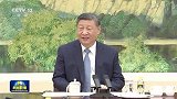 习近平会见俄罗斯联邦安全会议秘书绍伊古