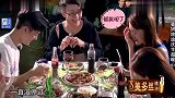 宋丹丹大爆料：姜妍因厨艺好把前男友喂胖200斤