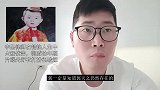李圣律师在错换人生中占据优势，郭威幼年照片曝光穿衣打扮很破烂