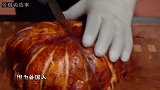 国际一级厨师刀功有多恐怖？大厨做南瓜火鸡，看完忍不住流口水
