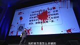 罗永浩我当时我就决定要做手机，你哪知道我的情怀