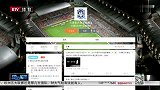 中超-15赛季-此刻生死高于足球！京津球迷放下成见祈福灾区-新闻